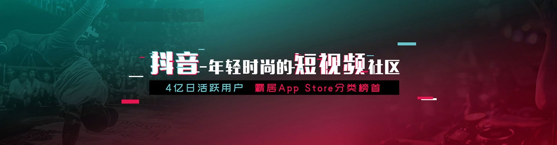 新源百度竞价包年