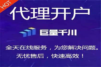 知乎信息流广告的创意与执行：经典案例剖析