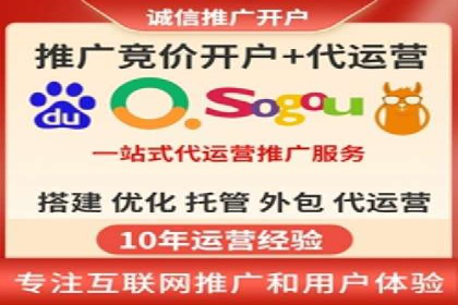 百度信息流开户经验谈：从零到一的成长案例